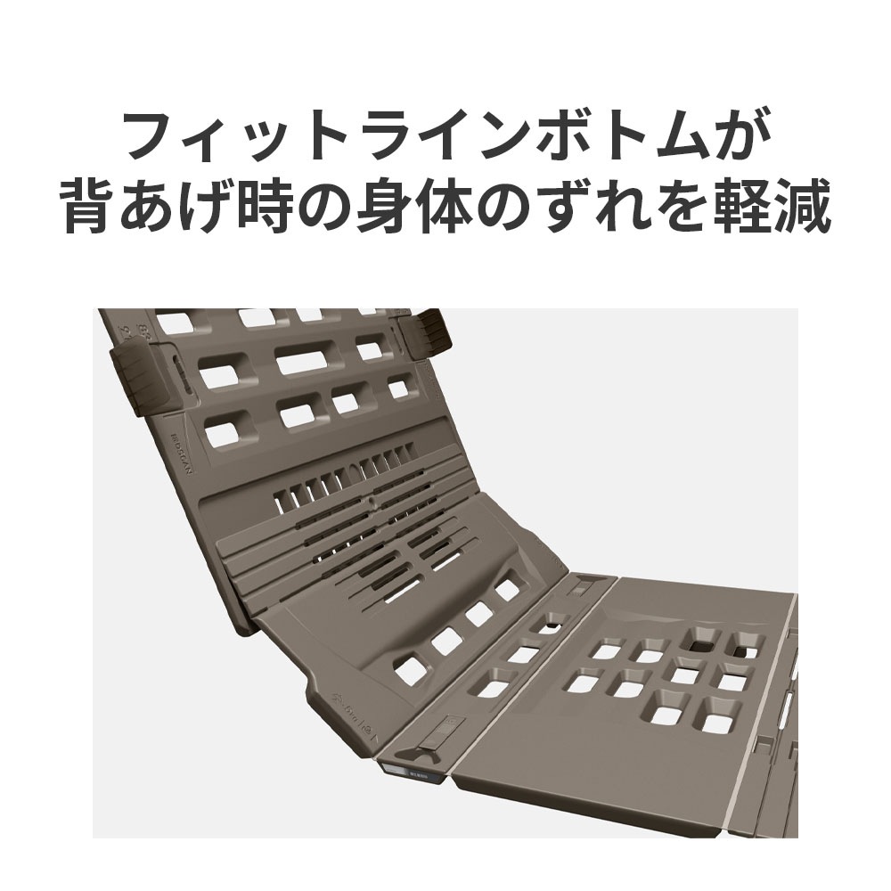 【サマーセール10%OFF】楽匠フィット Hタイプ ラクリア3モーション 樹脂製ボード(パノラマタイプ) 91cm幅 液晶タッチパネル付き手元スイッチ