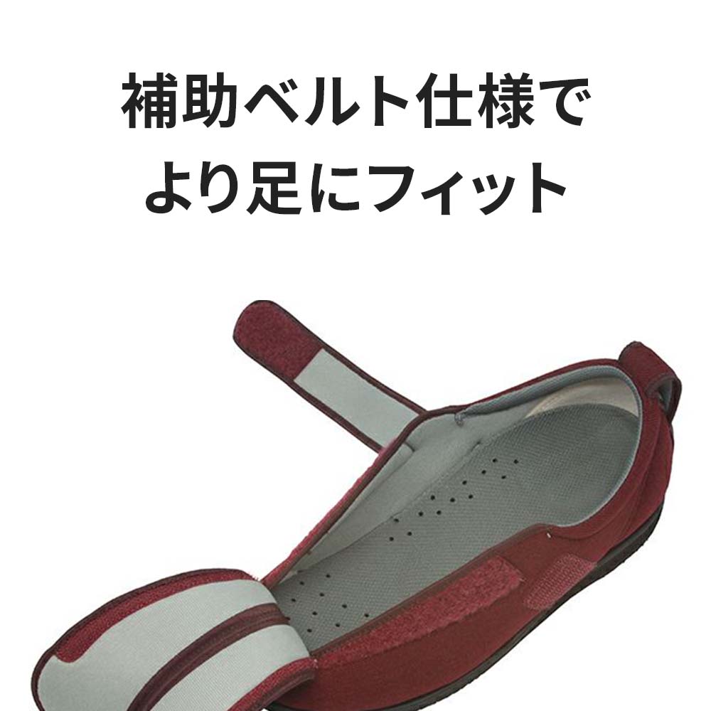 あゆみ】1304 ケアフル3 3E ｜ 介護靴・シューズ,あゆみシューズ