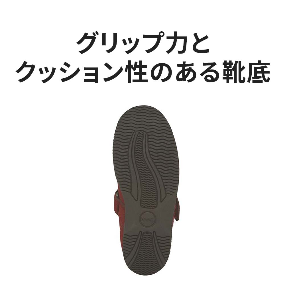 あゆみ】1304 ケアフル3 3E ｜ 介護靴・シューズ,あゆみシューズ