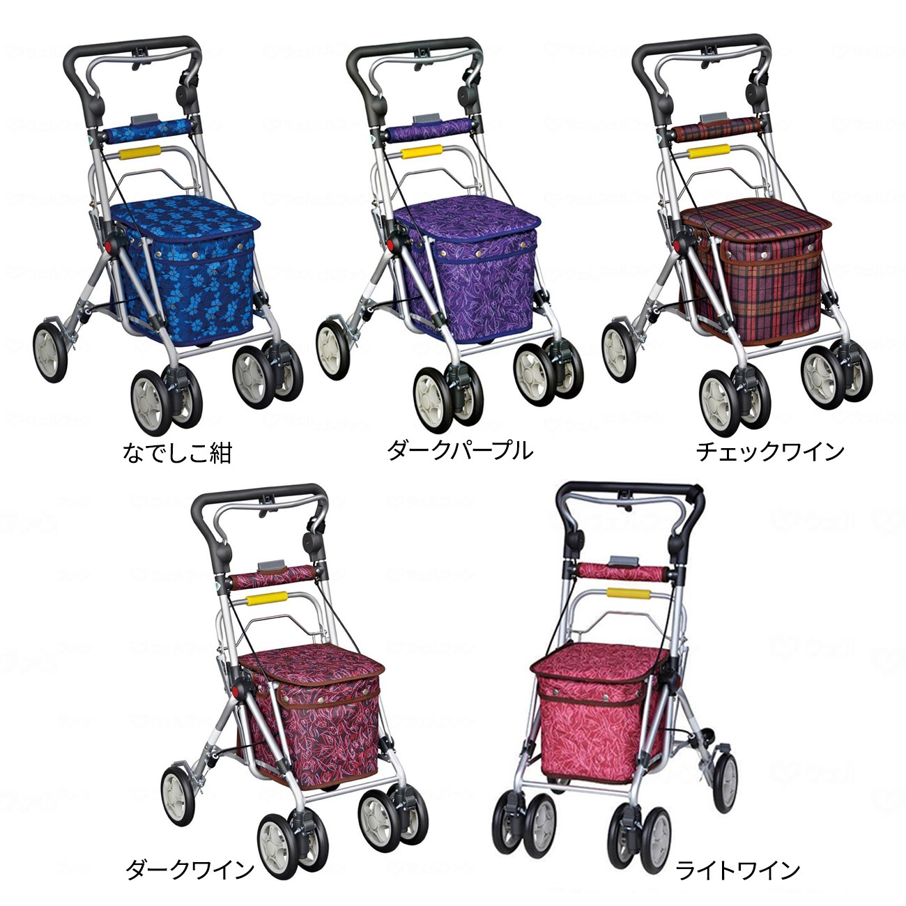 MUTSUMI MEDICAL シルバーカー 手押し車　No.668 スイートⅢ 介護用品の睦三 ムツミメディカル No.668 スイートⅢ