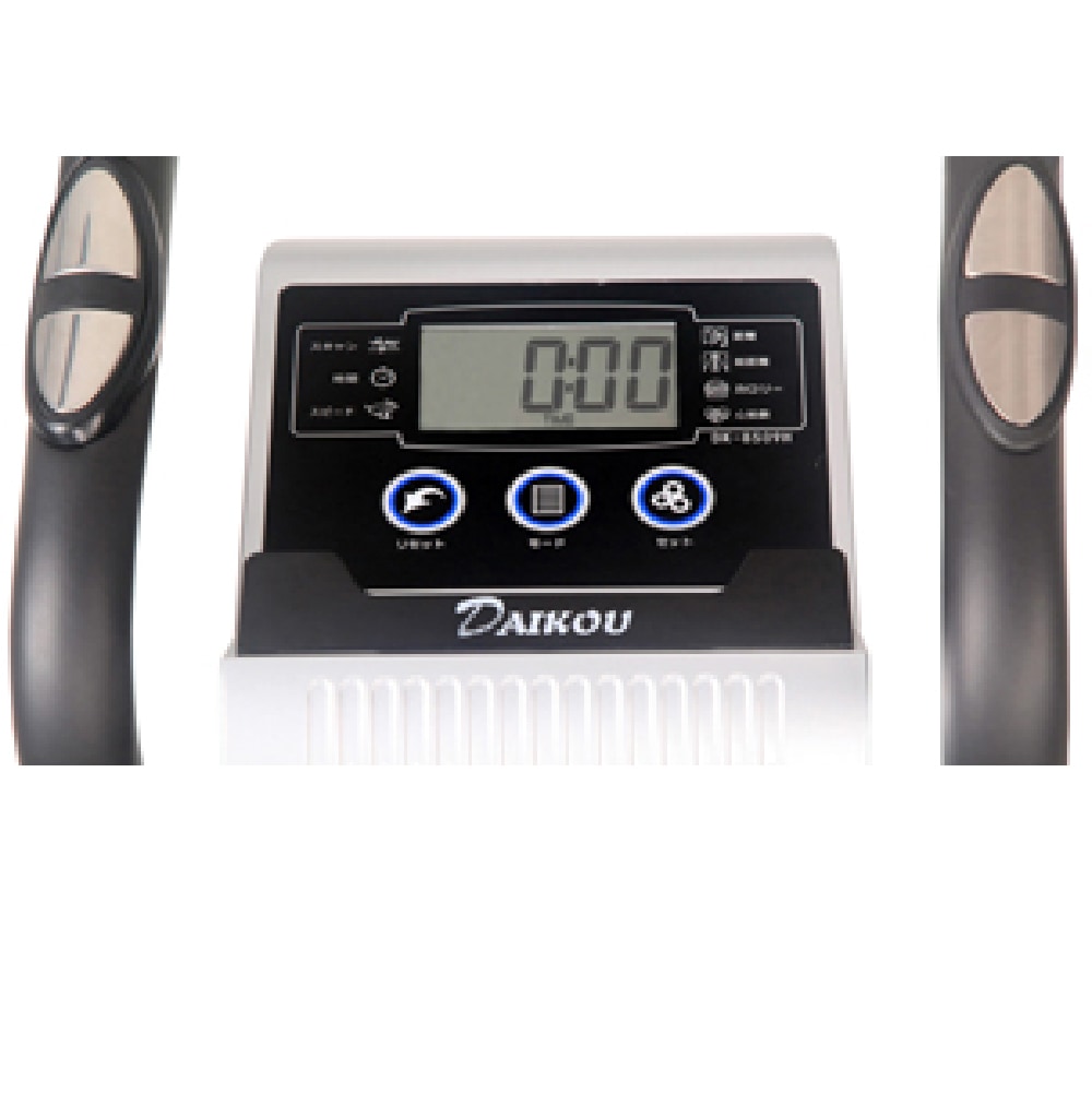 ダイコー】家庭用シート付エリプティカルバイク DK-8509H 【1000円OFF