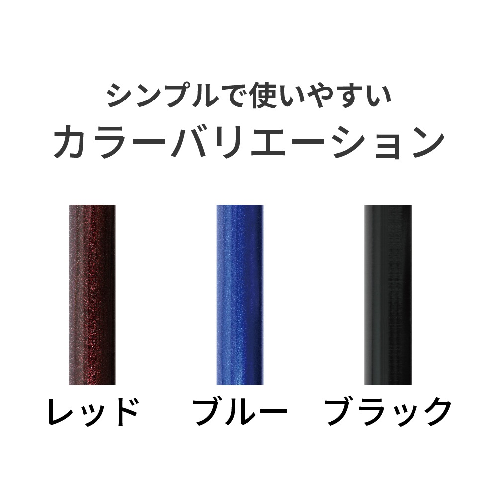 かるがもE4点DX ブラック ｜ 杖・ステッキ,多点杖 ｜ 介護用品・福祉
