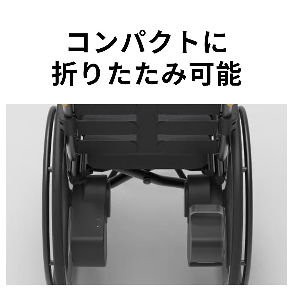 母の日クーポン対象】【モルテン】自走式車いす ウィーリィ
