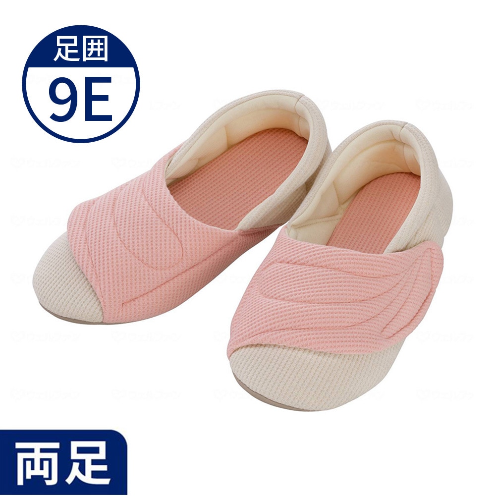 【超売れ筋・あゆみ】2229 ワイドベルトワッフル 9E ピンク