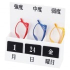 Ϸ������å�RKS-22-K