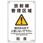 JIS����������ɸ��392533  �������ʽġ߲��ˡ�300��200mm