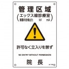 JIS����������ɸ��392534  �������ʽġ߲��ˡ�300��200mm