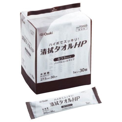 清拭タオルHP ふつうサイズ入数 30コシート 275×300mm｜介護,入浴介助