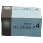 ӥ022044  No.4߿Ĺˡ7.5cm4.5m