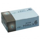 ӥ022046  No.6߿Ĺˡ5.0cm4.5m