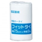 ӥեåȥ  ߿Ĺˡ7.5cm9m10