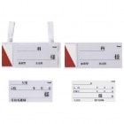 ߸ɸե٥åɥ͡ʥʥå׼Žռ ߸ɸ10  ʡ֡ˡ4183mm