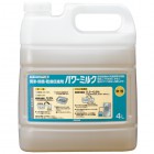 ����ɻ�����¥�ʺ� �ѥ�ߥ륯�����̡�4L