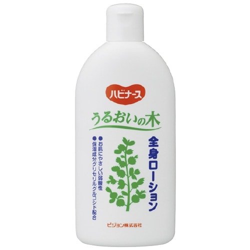 うるおいの木 全身ローション 容量：300ml｜介護