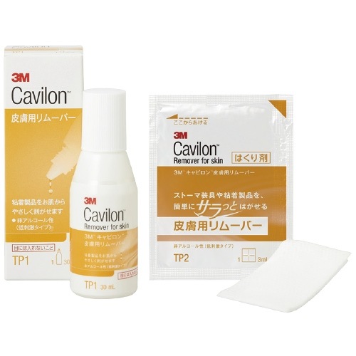 キャビロン 皮膚用リムーバー 容量：30ml 入数：1本｜消耗品