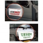 ٸѾʡۼξ롡250750mm