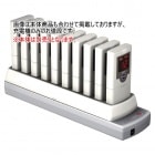 ԸƽХƥࡡץ饤 ŵʣϢ