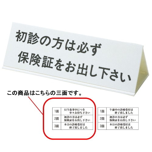 ������ɸ����