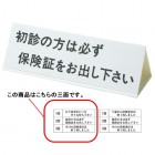 ������ɸ����