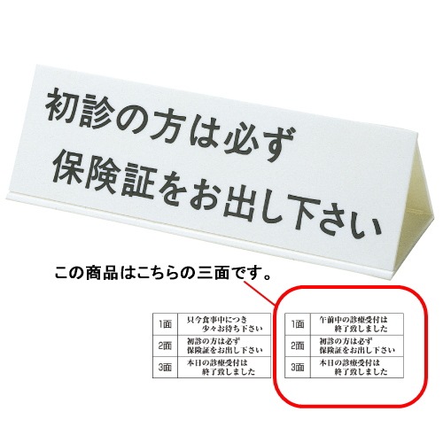 ������ɸ����