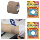 ���äĤ��Х�ǡ��� ���������ߣ���