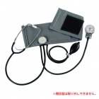 ڰ̰ŵۥͥɷ찵סİǴա