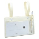 ѥ٥åɥ͡ ٥åɥ͡ѻʣ