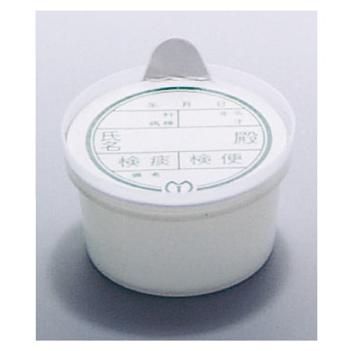 検便・検痰容器 ケンタン（φ46×H27mm）100個｜病棟・ナース