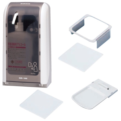 �Ρ����å����ǥ����ڥ󥵡�