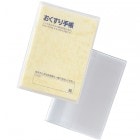 ���������Ģ�ۥ������