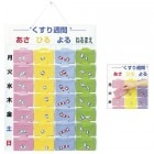 �����꽵�֡�