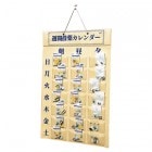 ����������������������������