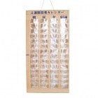 �������������������������󣲽�����