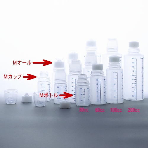 投薬瓶 Mカップ（未滅菌） 100cc 100本 ｜与薬・調剤薬局,投薬瓶