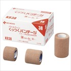 ���äĤ��Х�ǡ�����75mm��4m