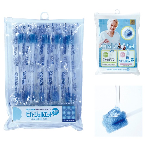 Nicco モデーア 口腔ケア・ボディケアセット おまけ付けました！ Nicco様専用 モデーア 口腔ケア・ボディケアセット おまけ付けました