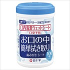 �������饦���åȥ����ȡ���������