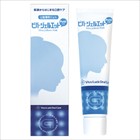 �ӥС������륨�åȡ�������