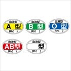 ��շ����ƥå������ʣ������