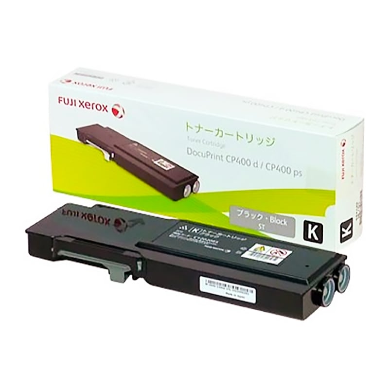 CT202085（ブラック）純正 トナーカートリッジ FUJIFILM 富士フイルム