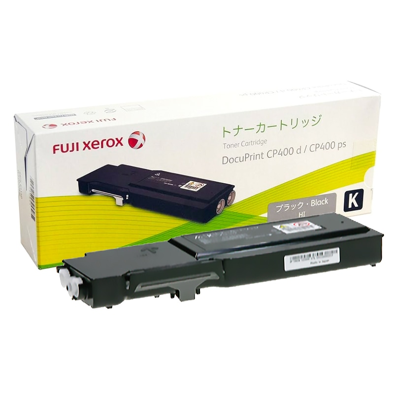 富士ゼロックス　トナーカートリッジ　回収容器セット Amazon | 富士ゼロックス 純正 トナーカートリッジ イエロー ( Y