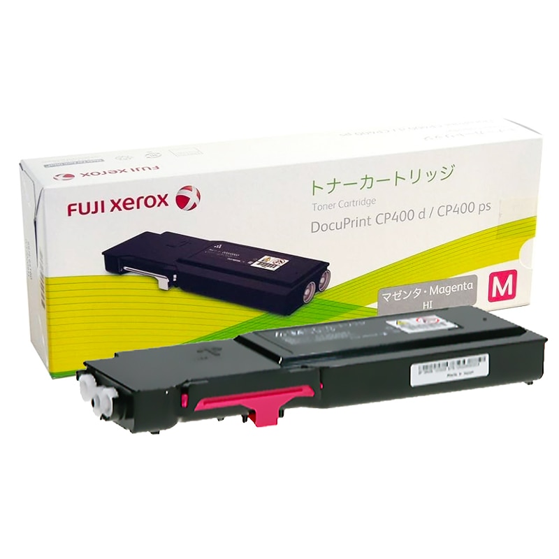 新品未使用　FUJI xerox トナーカートリッジセット 富士ゼロックス、FUJIFILMトナーカートリッジ 【公式通販】