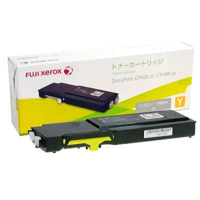 CT202092（大容量イエロー）純正 トナーカートリッジ FUJIFILM 富士フイルムBI（旧：FUJI XEROX 富士ゼロックス）|大容量トナーカートリッジ CT202092（イエロー）|富士