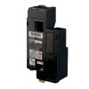 【販売終了】LPC4T8KV（ブラック）環境推進トナー 純正 EPSON エプソン トナーカートリッジ|環境推進トナー（Mサイズ） LPC4T8KV（ブラック）|EPSON（エプソン） トナー