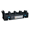 LPC4H9 廃トナーボックス 純正 EPSON エプソン|廃トナーボックス LPC4H9|EPSON（エプソン） トナー