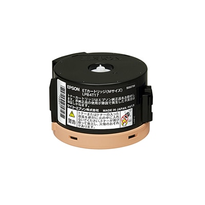 LPB4T17（大容量・Mサイズ）ETカートリッジ リサイクル EPSON エプソン
