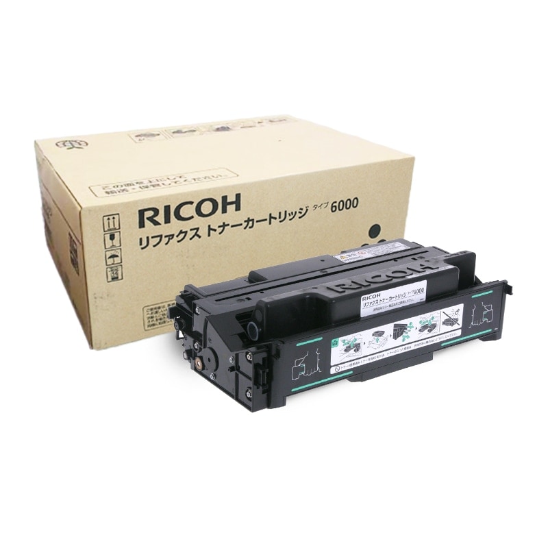 リファクス トナーカートリッジ タイプ6000 リコー RICOH 純正 トナー|リファクス トナーカートリッジ タイプ6000|RICOH（リコー） トナー