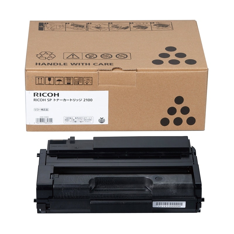 RICOH SP トナーカートリッジ 2100 リコー 純正 トナー|RICOH SPトナーカートリッジ 2100|RICOH（リコー） トナー