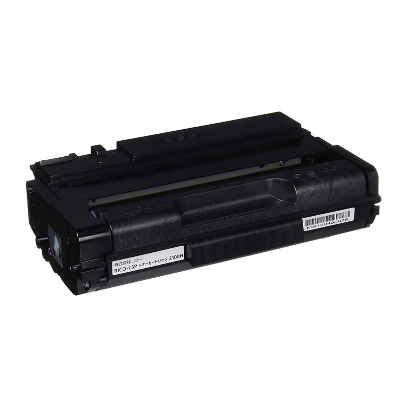 RICOH SP トナーカートリッジ 2100H（大容量）リコー リサイクル トナー|RICOH 大容量SPトナーカートリッジ 2100H|RICOH（リコー） トナー