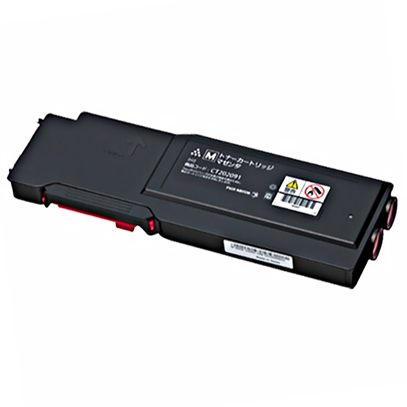 山形発☆ ヤンマー 除雪機 YSRA100DX ディーゼル 9馬力 実動 これから